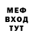 Кетамин VHQ late mc