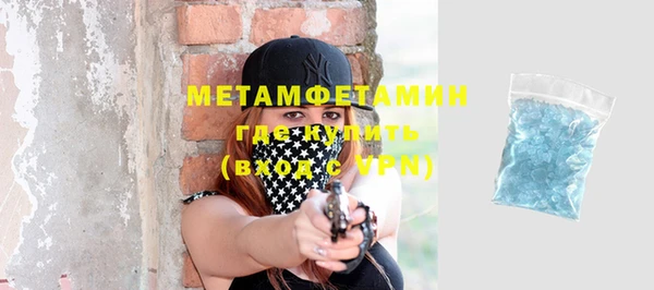 меф Богданович