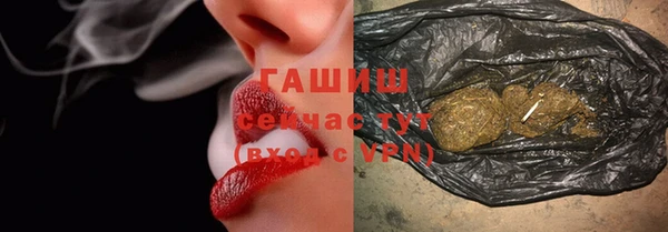 меф Богданович