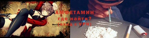 меф Богданович