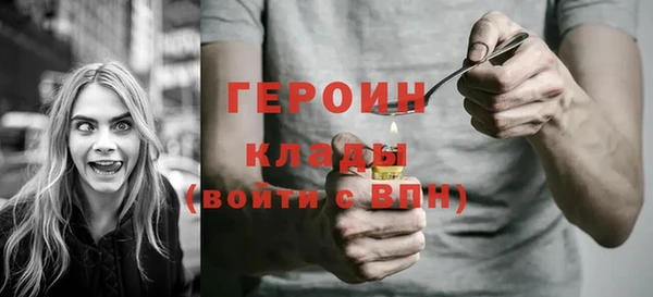 меф Богданович