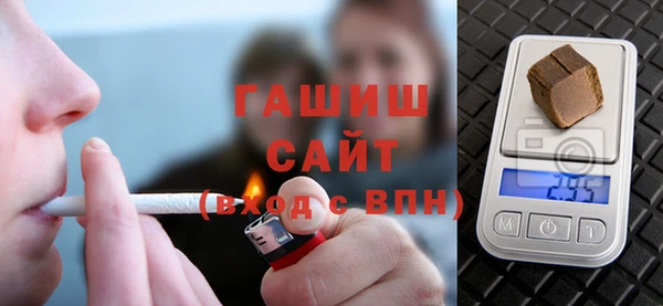 меф Богданович
