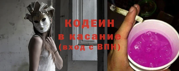 бутик Богородицк