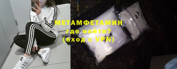 меф Богданович
