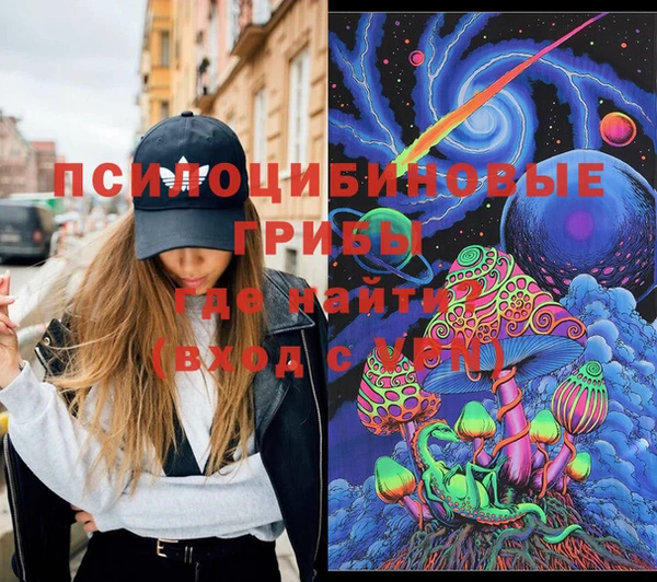 бутик Богородицк
