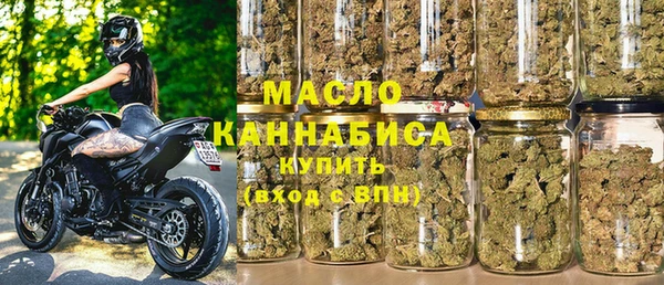 бутик Богородицк