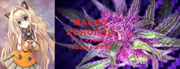 меф Богданович