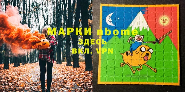 меф Богданович