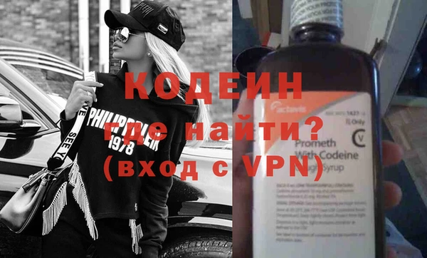 бутик Богородицк