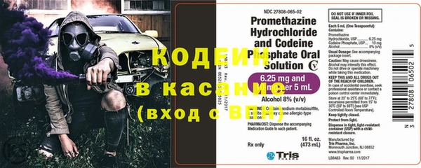 меф Богданович