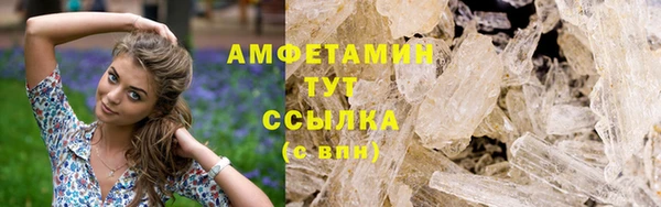 меф Богданович