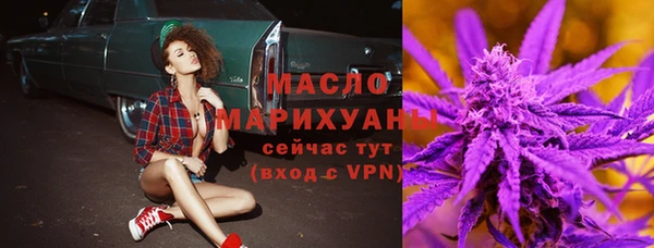 меф Богданович